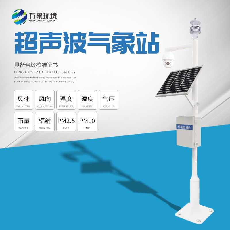FT-CQX5-09_看圖王.jpg