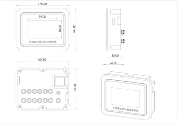 水質(zhì)在線(xiàn)檢測(cè)儀