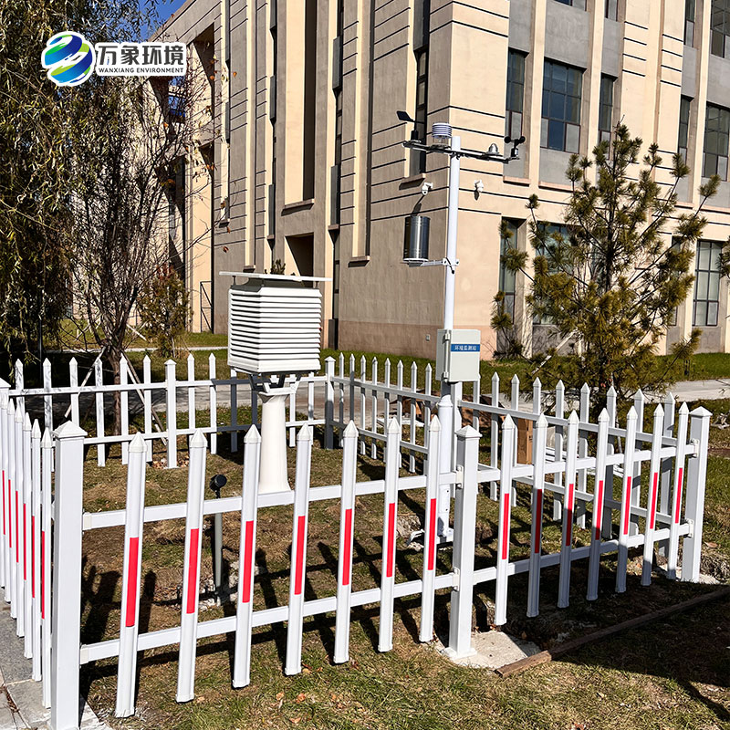 小學(xué)校園氣象站是什么裝備？
